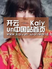 产品名称三