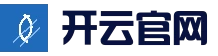 开云 - Kaiyun中国站首页 - 官网入口